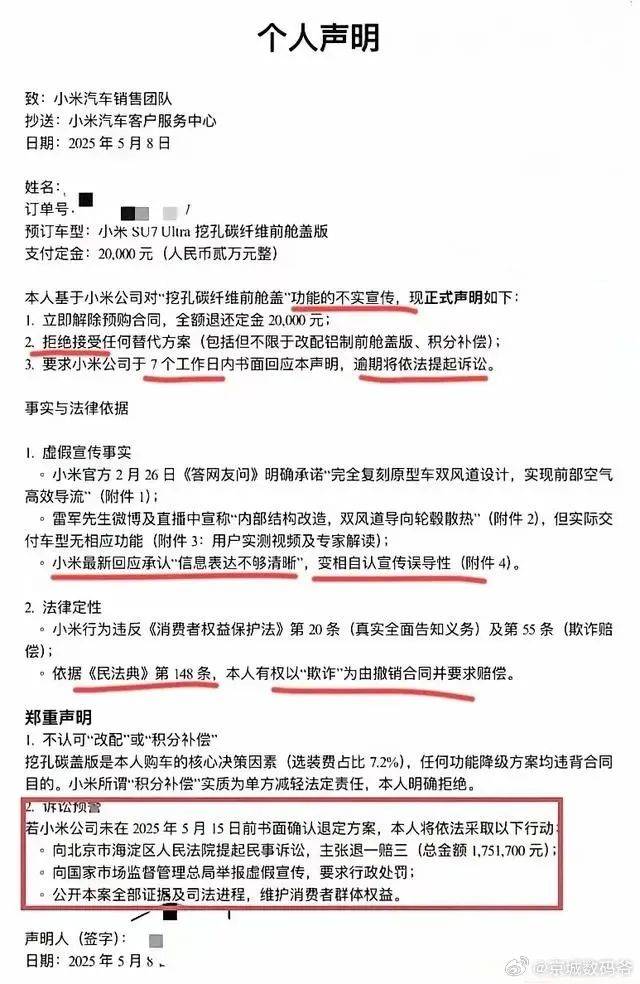 2023中国建博会(广州)