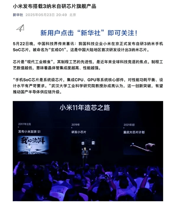 定州市图书馆开设“冀图邮书”服务项目