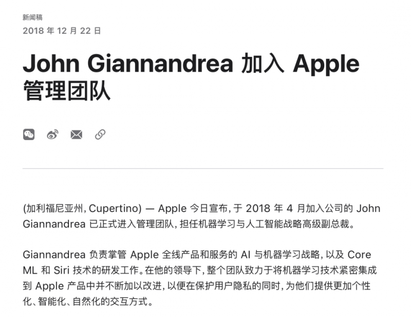 定州：“法律明白人”助力基层法治建设