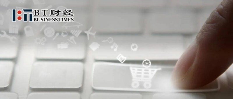 2024年第三批教师资格证将开展集中领取