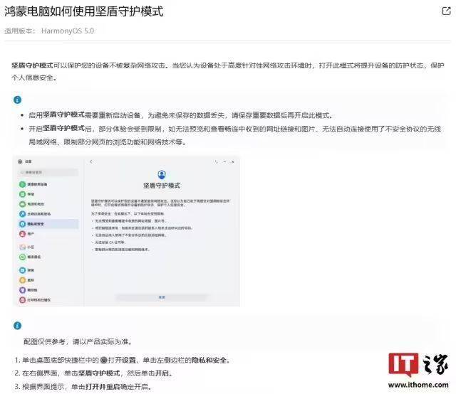全市中小学子劳动技能竞赛开赛