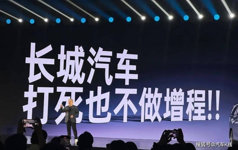 玩湃全龄友好园成为市民运动休闲打卡地