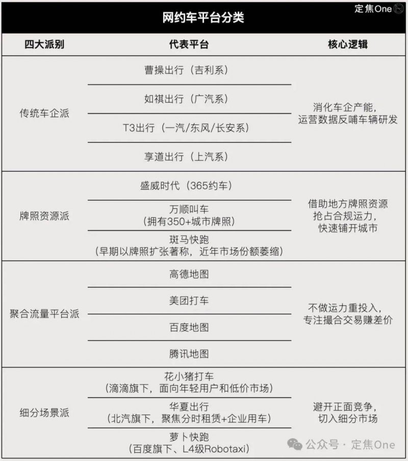 定州中学荣获全国院校急救教育试点院校