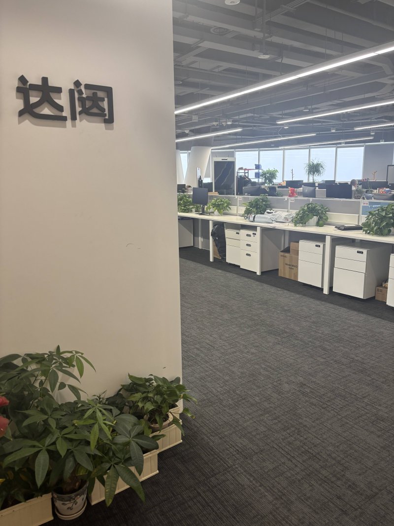 燃动相遇，万众瞩目