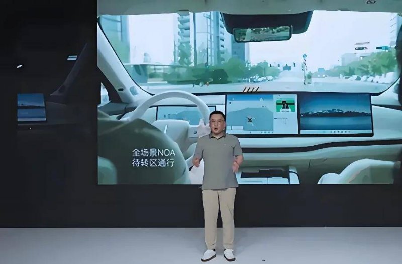 定州中学民乐《打枣》走进政府大剧院