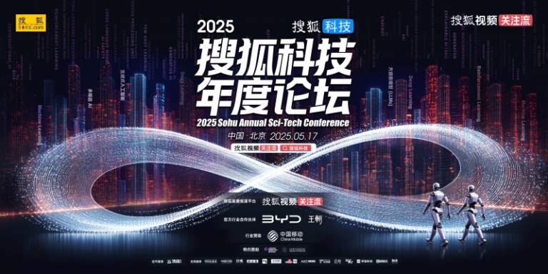 新光丨2024嘉宝莉建筑涂料协作伙伴年度峰会圆满举办！