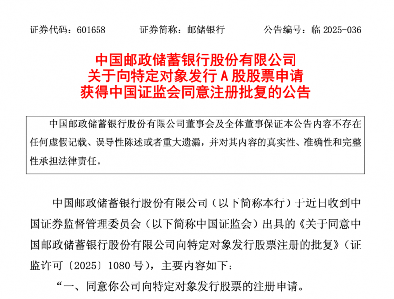 门窗五金要重视！了解这几方面让家居门窗更实用更耐用