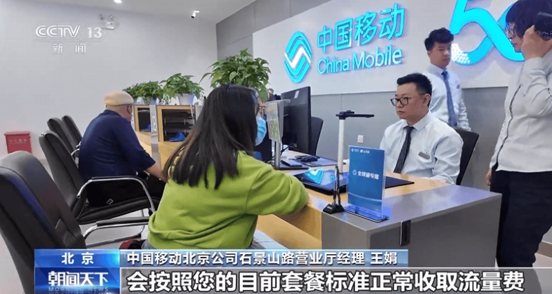 工信部：志邦家居—2023年度政府智慧制造示范工厂