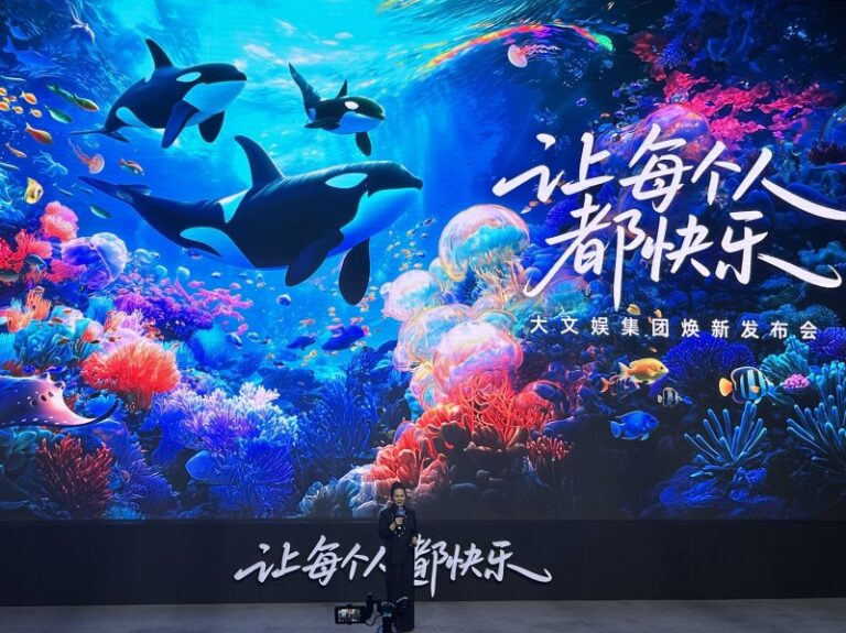 防水上升力，光伏新机遇！粤西片区赋力共赢，洞见光电将来！