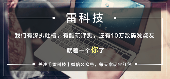 直播预告！富轩全屋门窗「突 破内卷 创富首轩」线上财富峰会重磅来袭