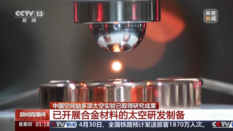 【宏源经典工程】昆山公共卫生中心项目