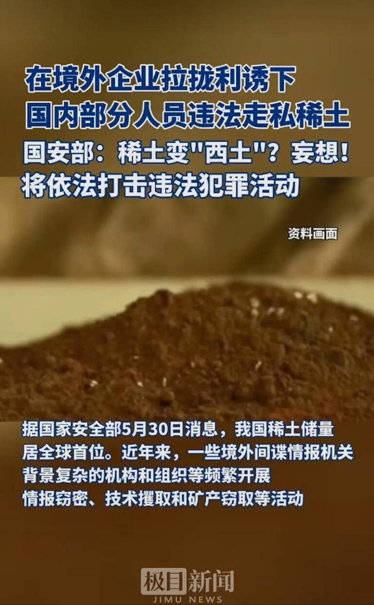 瓦瑟平台门窗携手房产频道《大设计》2023频道开展会圆满举行！
