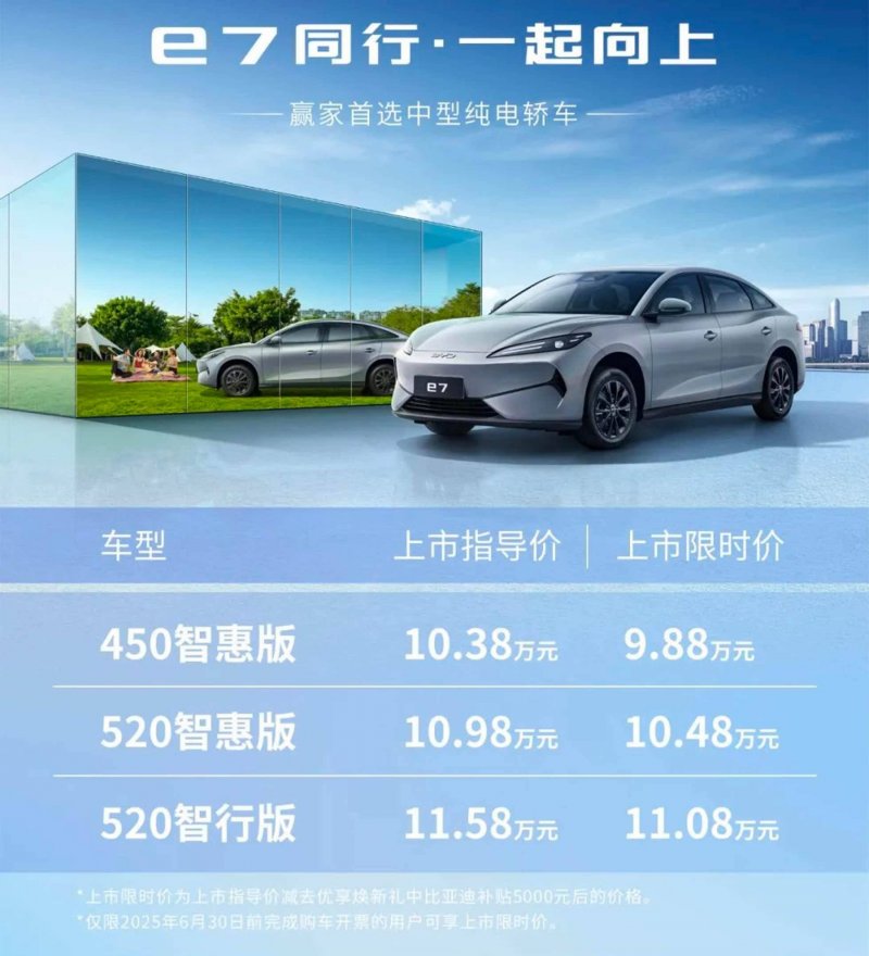 定州市2个产品入选工信部2024年老年用品产品推广目录