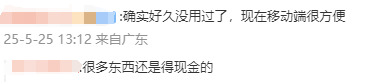 共赴“进博”之约 定州4家老字号公司参展