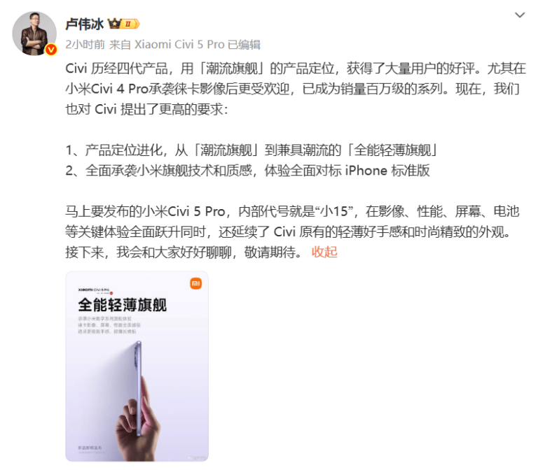定州南城区街道开展燃气保养隐患排查整治举措