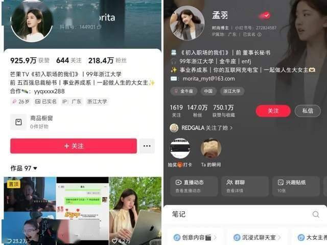 签约热烈！德来客品牌方针替换暨经销商方针营销峰会释放腾飞信号！