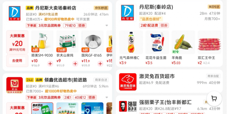 定州市开展“世界艾滋病日”主题宣传活动