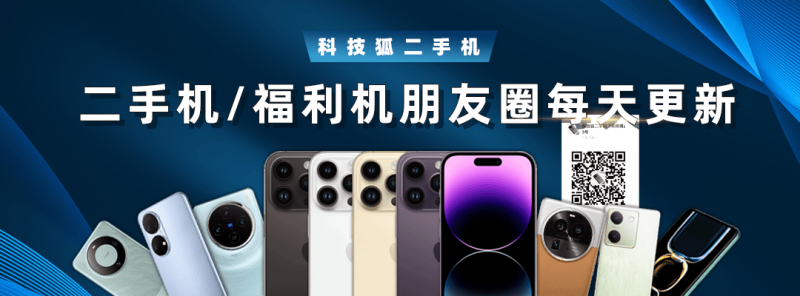 兔宝宝全屋定制工艺盘点第三弹匠心工艺让家更好
