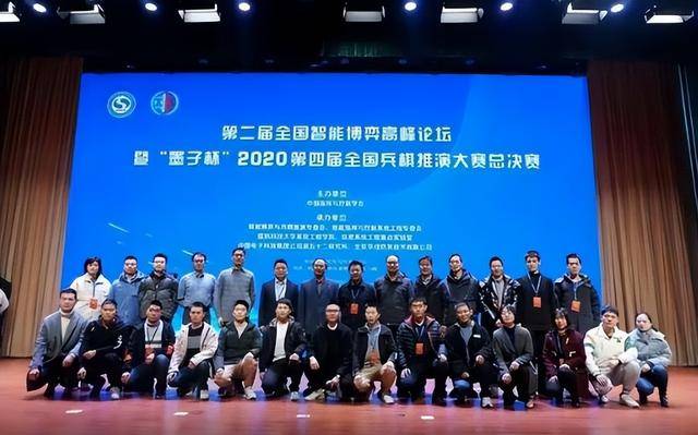定州市开展2025年“全国低碳日”宣传活动