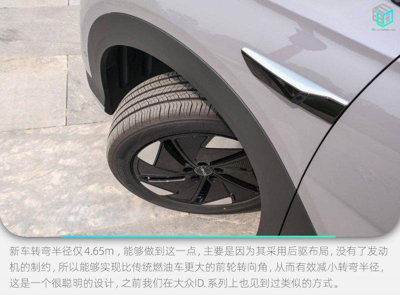 欧派地板 / 闲适安然的艺术之境