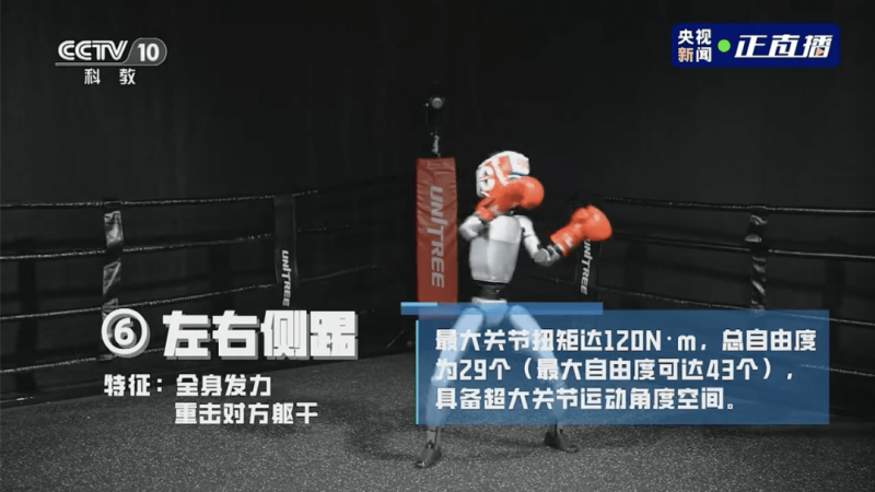 富轩门窗建博会首曝“将来家”计划：一块玻璃如何重构居住体验？