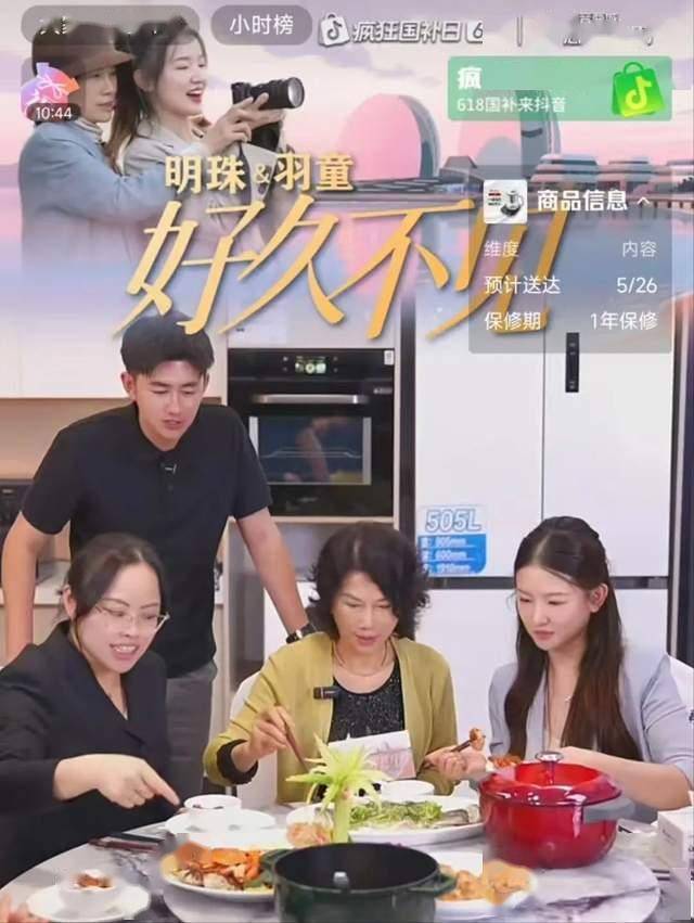 定州市梧桐文化志愿服务艺术团获评河北省优秀文化志愿服务团队
