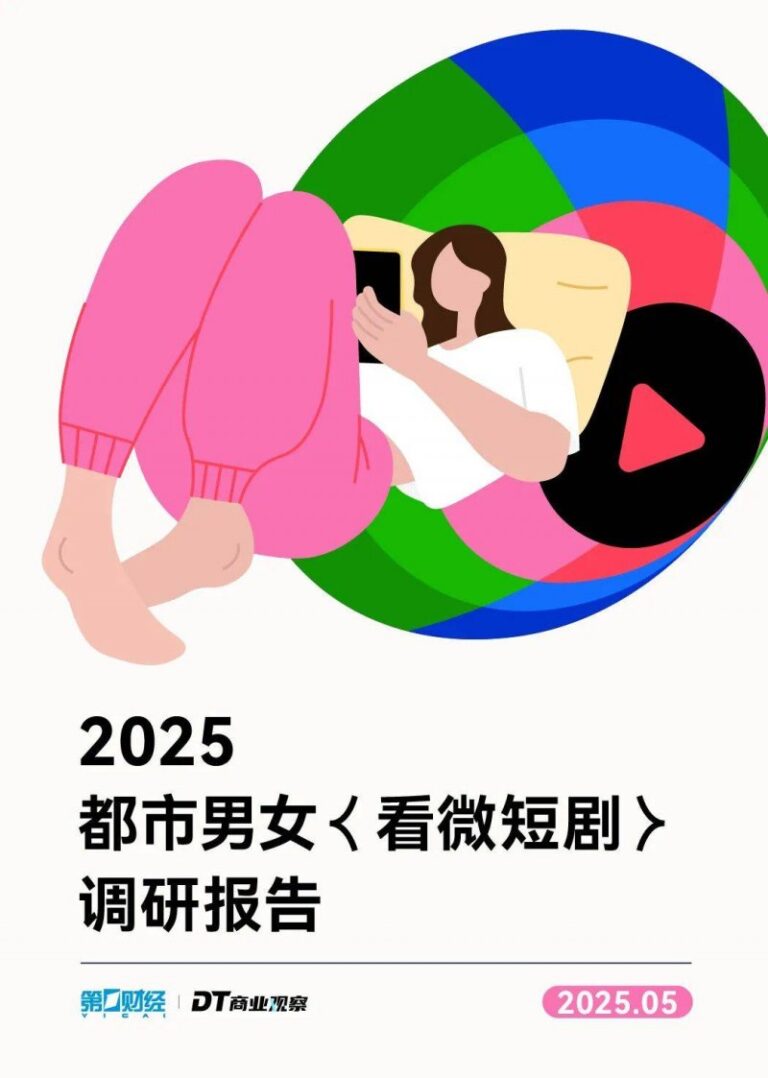 看这里！家居门窗的隔音误区和隔音定制计划已为你罗列齐全