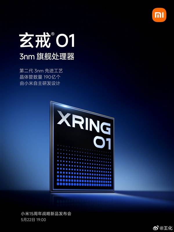 杀入门窗定制市场，丽维家高举智慧门窗大旗