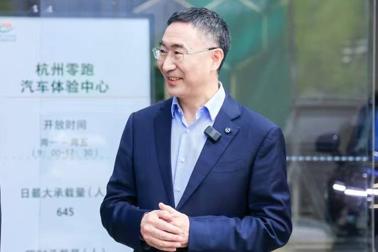 同心致远，聚势前行