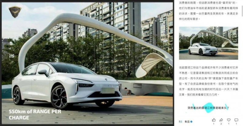 河北省商业联合会与定州市商务局方针协作框架协议签约暨老非特定州首店开业仪式举行
