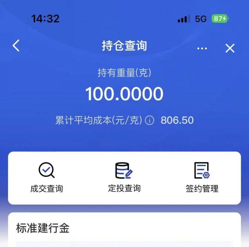 定州市举办“美在定州青衿行”书香文化研学活动