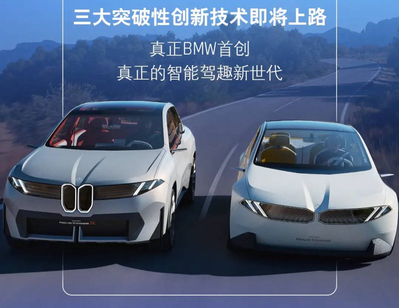 【现场直击】兔宝宝全屋定制中国建博会（广州）实力出圈！