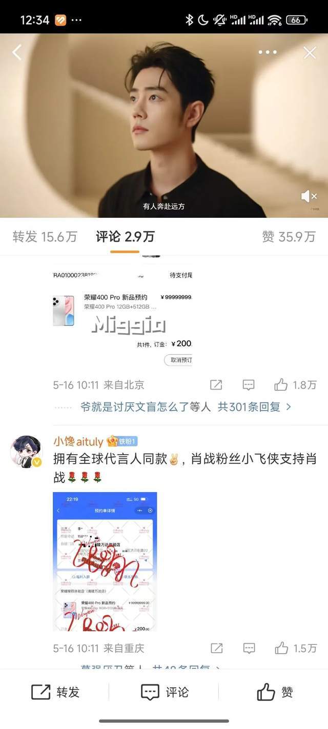 定州市举办“幸福联线·悦动青春”青年交友联谊活动