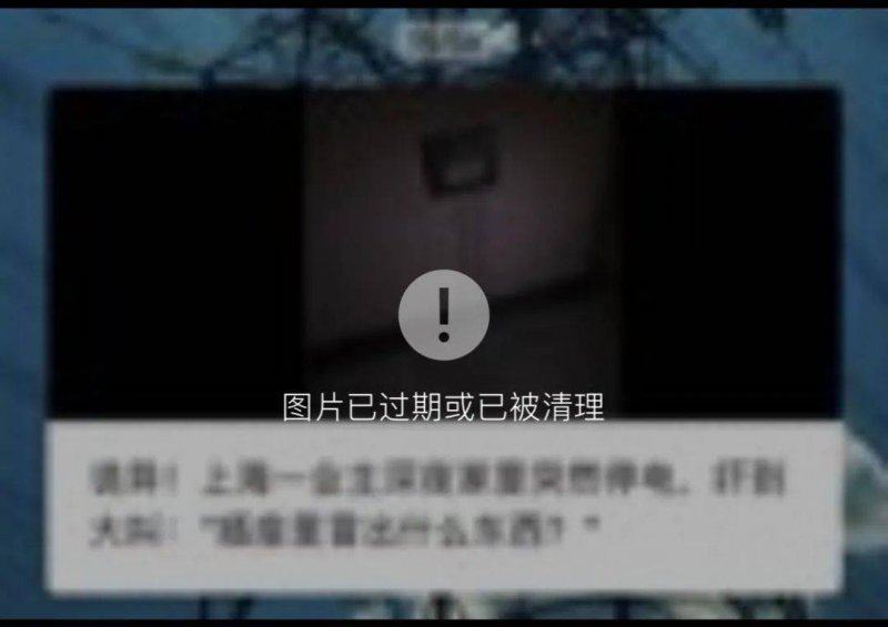 中国文联学雷锋文艺志愿服务先锋队小分队开展“学中华优秀文化做新时代好少年”主题活动
