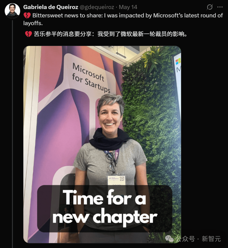 定州市为荣立二等功军人家庭送喜报