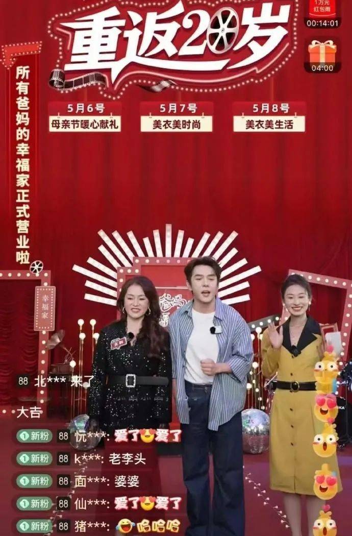 国内领 先！卓宝又一产品被列为住建部建设领域技术成果推广项目