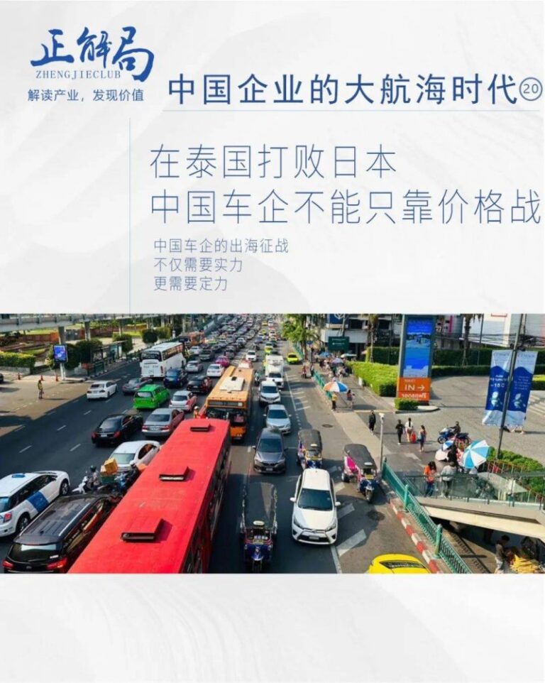 定州：电商直播赋能农文旅融合推动
