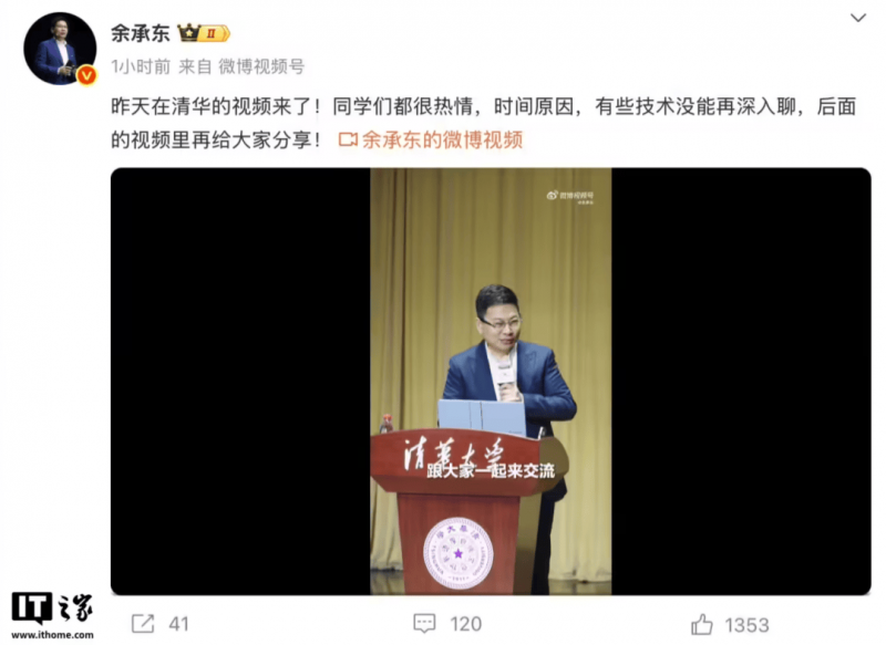 绿野系列美缝剂｜银离子抗 菌，守护全家卫生