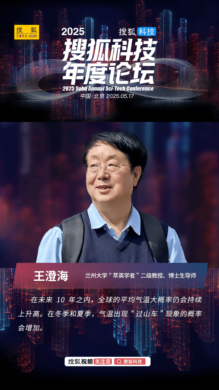 欧洲顶 级门窗供应商MACO五金走进新豪轩门窗，共商共谋共赢新将来