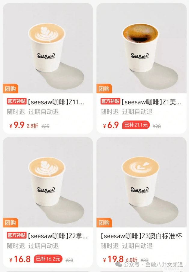 定州市举办“世界孤独症留意日”宣传活动