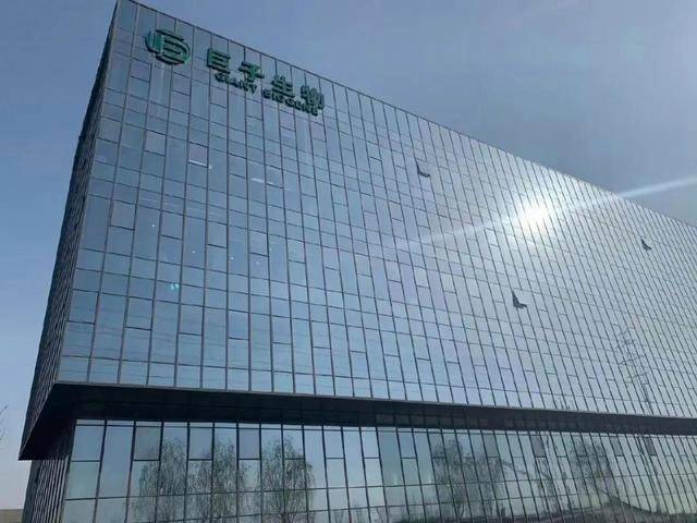 2024年第三批教师资格证将开展集中领取
