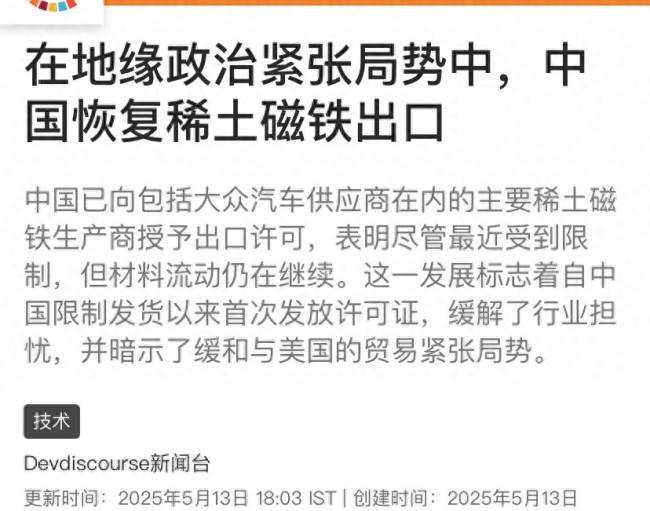 2023中国建博会（广州）
