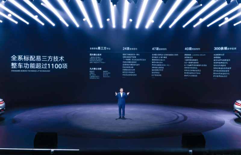 直击—兔宝宝 地板上海DOMOTEX asia地材展精彩盛况！