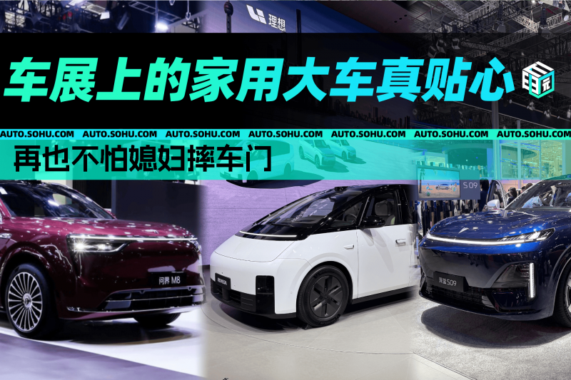 七月，色系之战·火力全开！首发高定色系燃动火热的夏天！