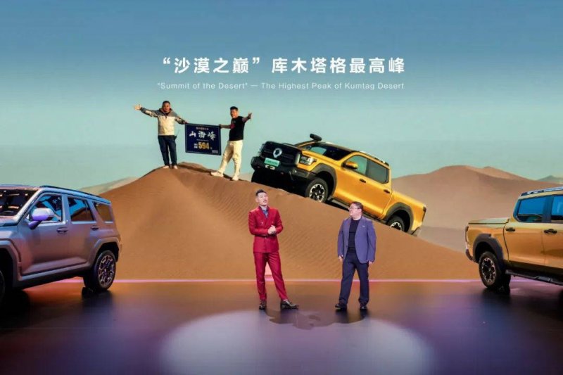 颜质并举！E格静音平台门窗中国（广州）建博会圆满收官！