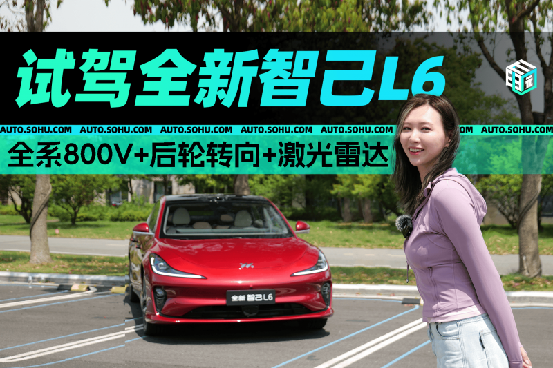 定州市老字号协会成立