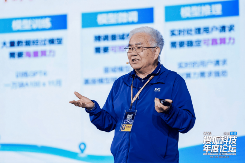 河北长安葛亮获“京津冀大工匠”荣誉称号