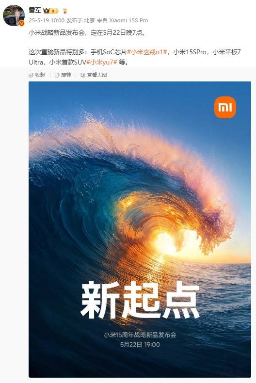 七月，色系之战·火力全开！首发高定色系燃动火热的夏天！