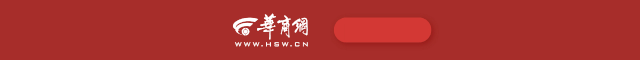 聚势谋局 逆战巅 峰