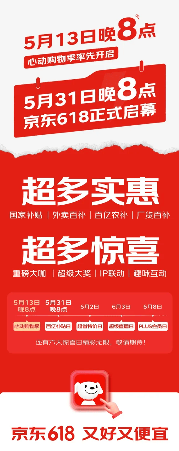 提高都市建筑品质的“秘密武 器”是什么？